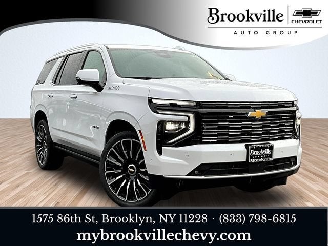 2026 Chevrolet Tahoe High Country