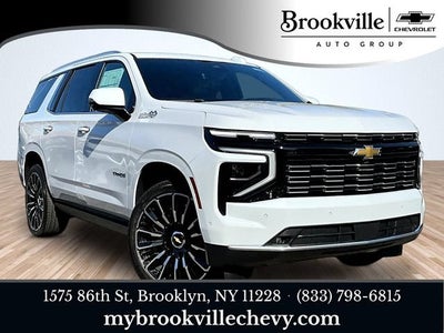 2026 Chevrolet Tahoe High Country