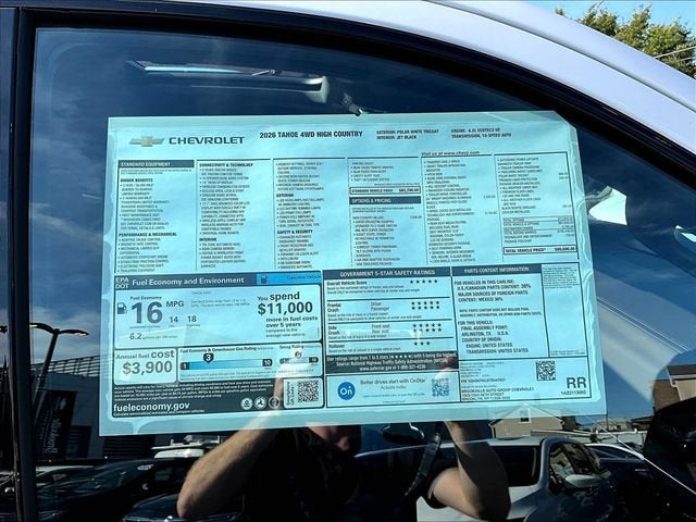 2026 Chevrolet Tahoe High Country