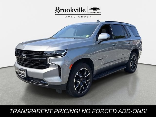 2024 Chevrolet Tahoe RST