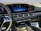 2026 Mercedes-Benz GLS Maybach GLS 600